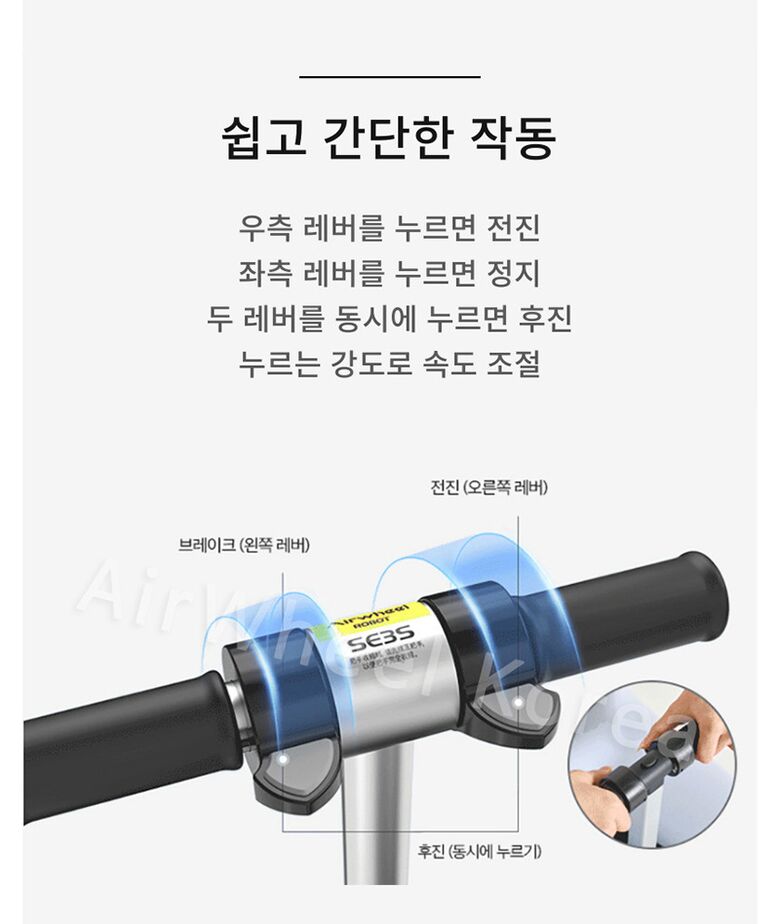 840_018_쉬운조작